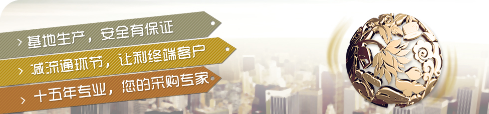 �a(ch��n)Ʒ��(y��u)��